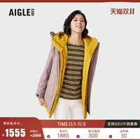 AIGLE AI GAO QIU WINTER FUND PAD F20 Мисс MS. MTD WINDPROPEAL, RAINPROPEATE, Устойчивая к воде и теплую хлопчатобумажную куртку