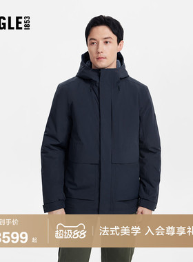 AIGLE MTD随变系列艾高男士棉服外套秋冬季户外保暖棉衣棉袄BC92
