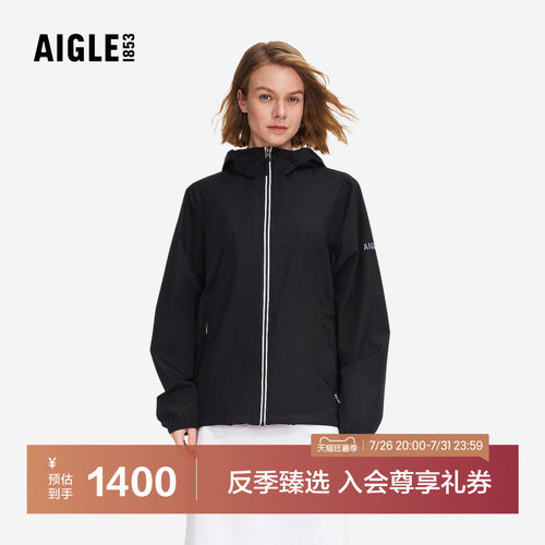艾高男女同款外套防风防水夹克