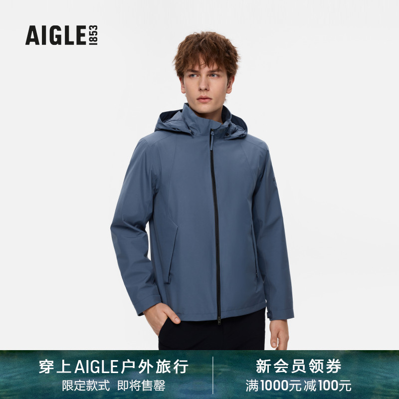 AIGLE艾高防风防雨透汽冲锋衣男