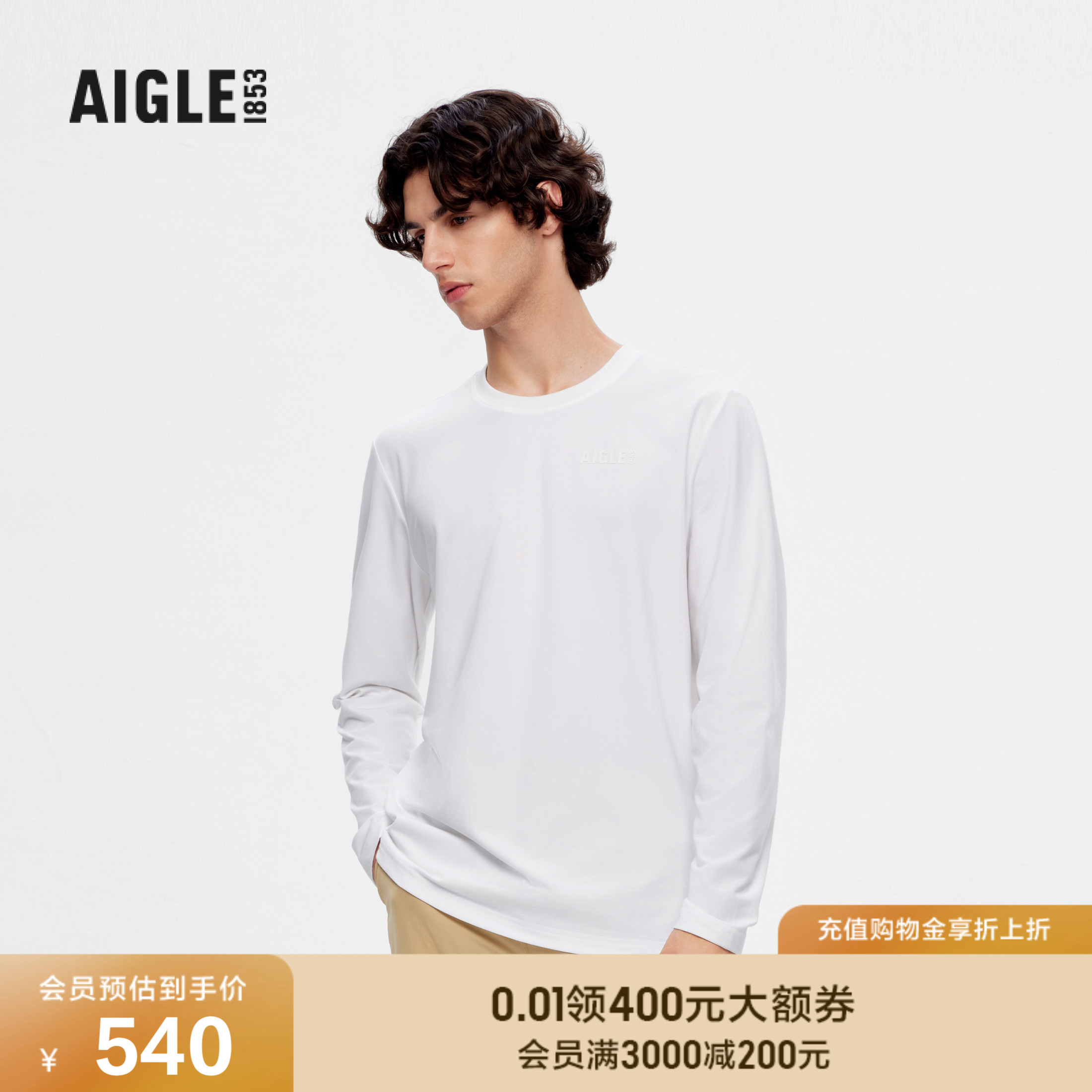 艾高长袖AIGLE2023春季