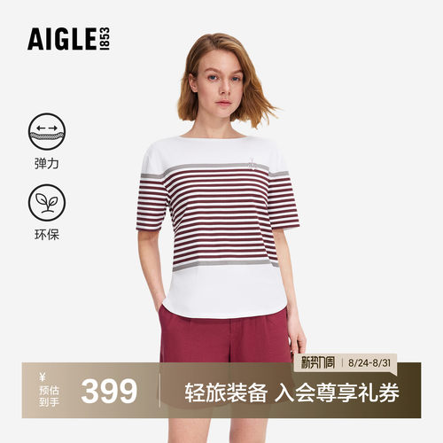 艾高女士短袖T恤户外休闲上衣