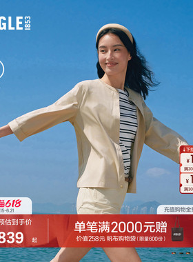 AIGLE艾高女士七分袖衬衫速干上衣户外休闲衬衣26年春夏新品BT64