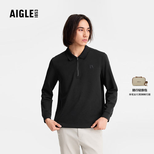 AIGLE艾高防晒男士长袖polo衫