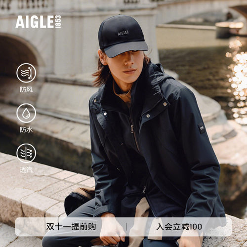 AIGLE艾高男士防风防雨透汽外套