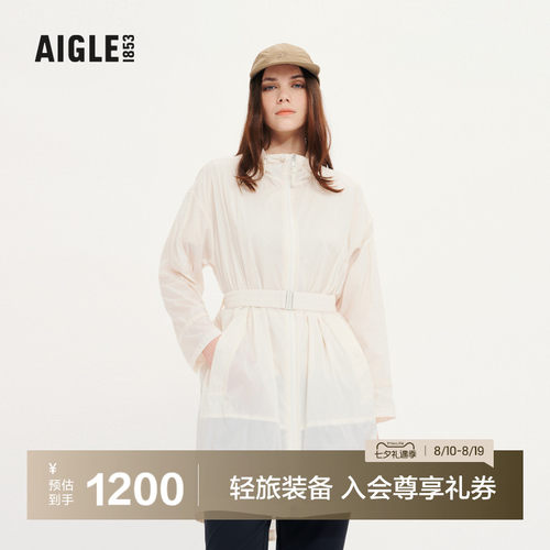 AIGLE艾高女士夹克外套防泼水