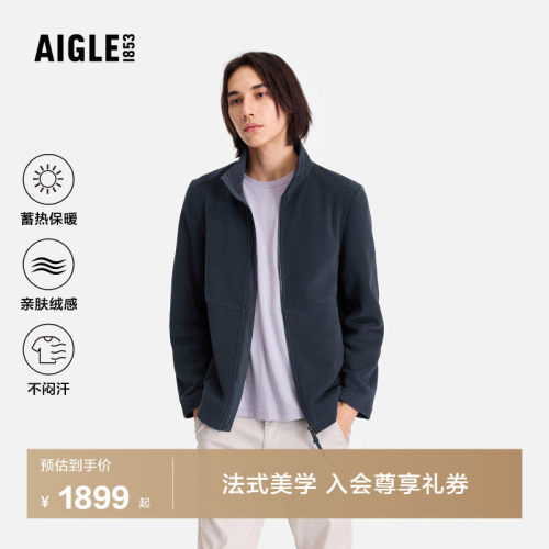 艾高男士外套抓绒衣Polartec保暖