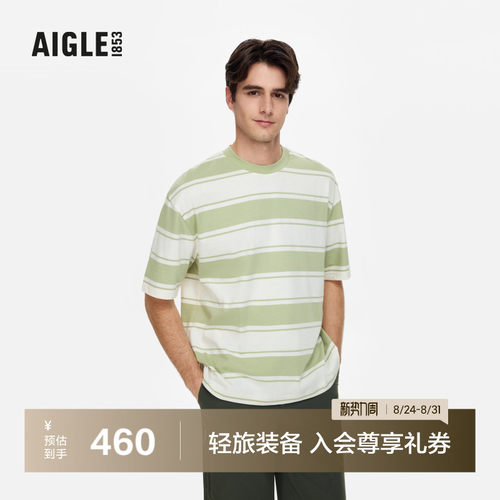 AIGLE艾高短袖T恤户外休闲男