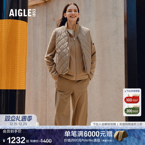 AIGLE艾高女士防泼水户外长裤
