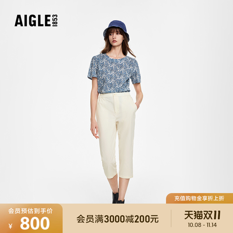 AIGLE艾高DFT速干凉感七分裤女