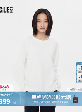 AIGLE艾高经典款户外休闲保暖圆领抓绒衣女士上衣加厚外套AN14