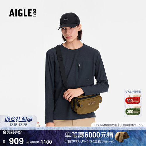 AIGLE男士华夫格长袖T恤