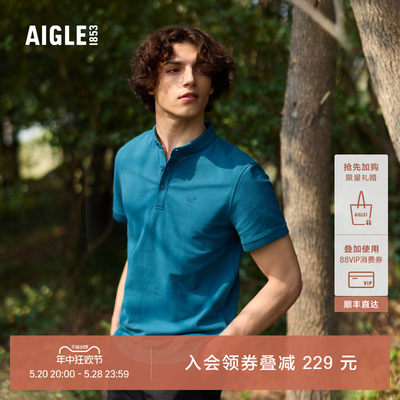 AIGLE艾高短袖速干吸湿排汗男士