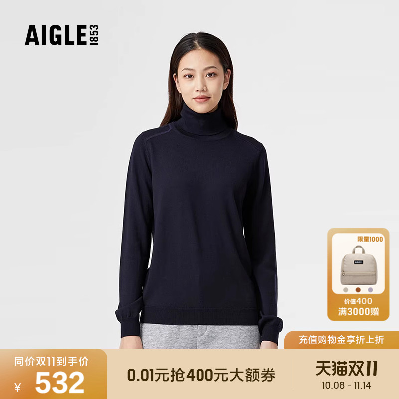 套头高领纯色休闲保暖舒适针织衫