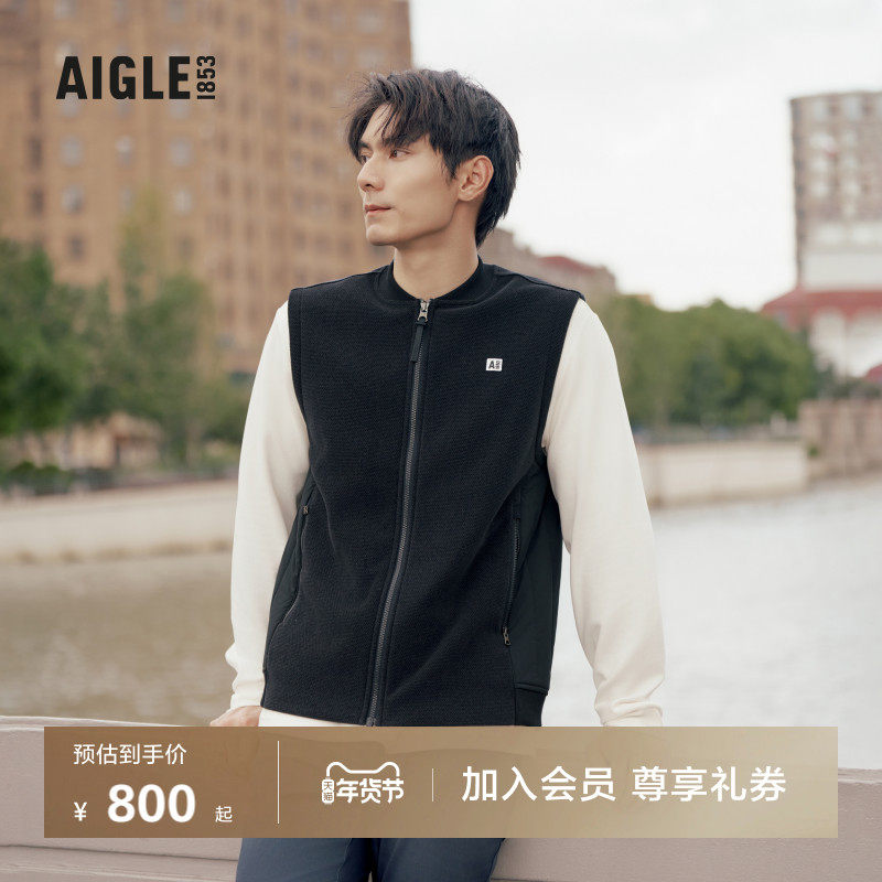 AIGLE艾高男士抓绒马甲秋冬季无袖外套POLARTEC户外保暖上衣耐穿,户外/登山/野营/旅行用品,抓绒衣,淘宝优惠券,粉丝福利购,淘宝优惠卷