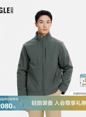 AIGLE艾高春季防风保暖软壳衣运动法式上衣行政夹克外套男士AZ47