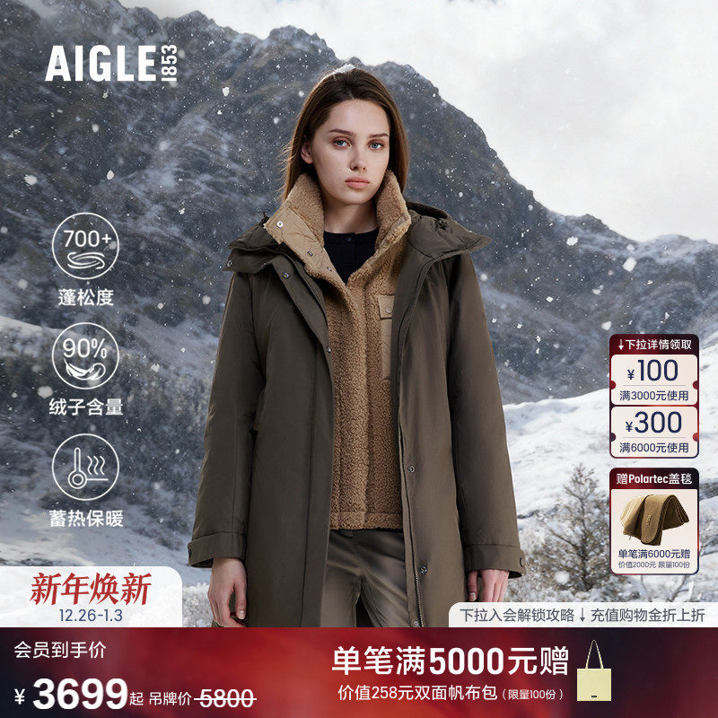 AIGLE艾高鹅绒羽绒服中长款女士法式秋冬款外套上衣防风加厚保暖