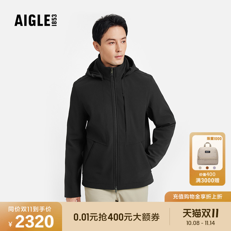 AIGLE艾高软壳夹克户外保暖男士