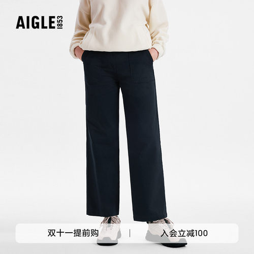 AIGLE艾高纯棉休闲长裤女士