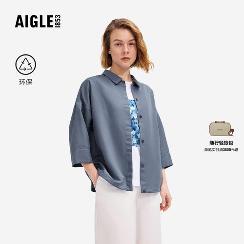 艾高女士七分袖衬衫休闲衬衣