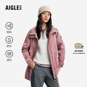 AIGLE MTD随变系列艾高女士棉服外套2026新款防风防水棉袄CG22