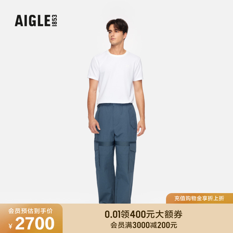 AIGLE艾高防泼水宽松工装裤男