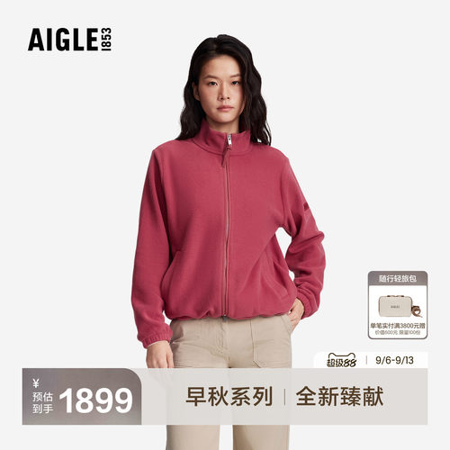 艾高新款全拉抓绒衣保暖抓绒外套