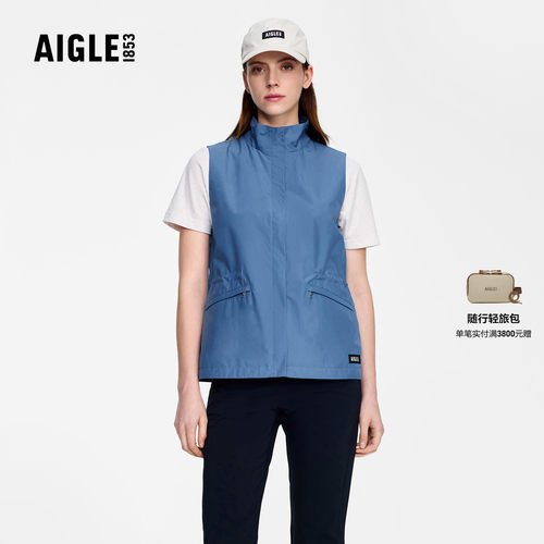 AIGLE女士防风透汽户外马甲