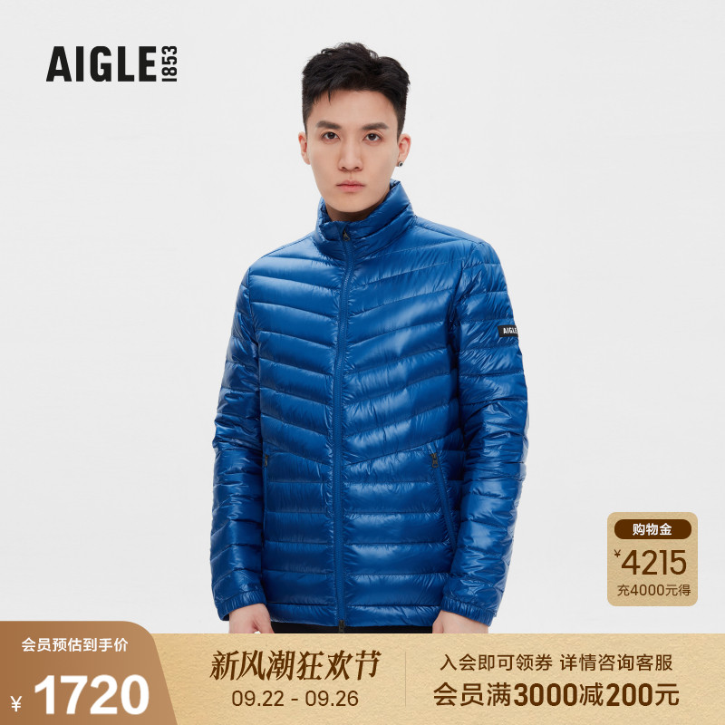 AIGLE艾高秋冬款防水轻量户外羽绒服男士外套