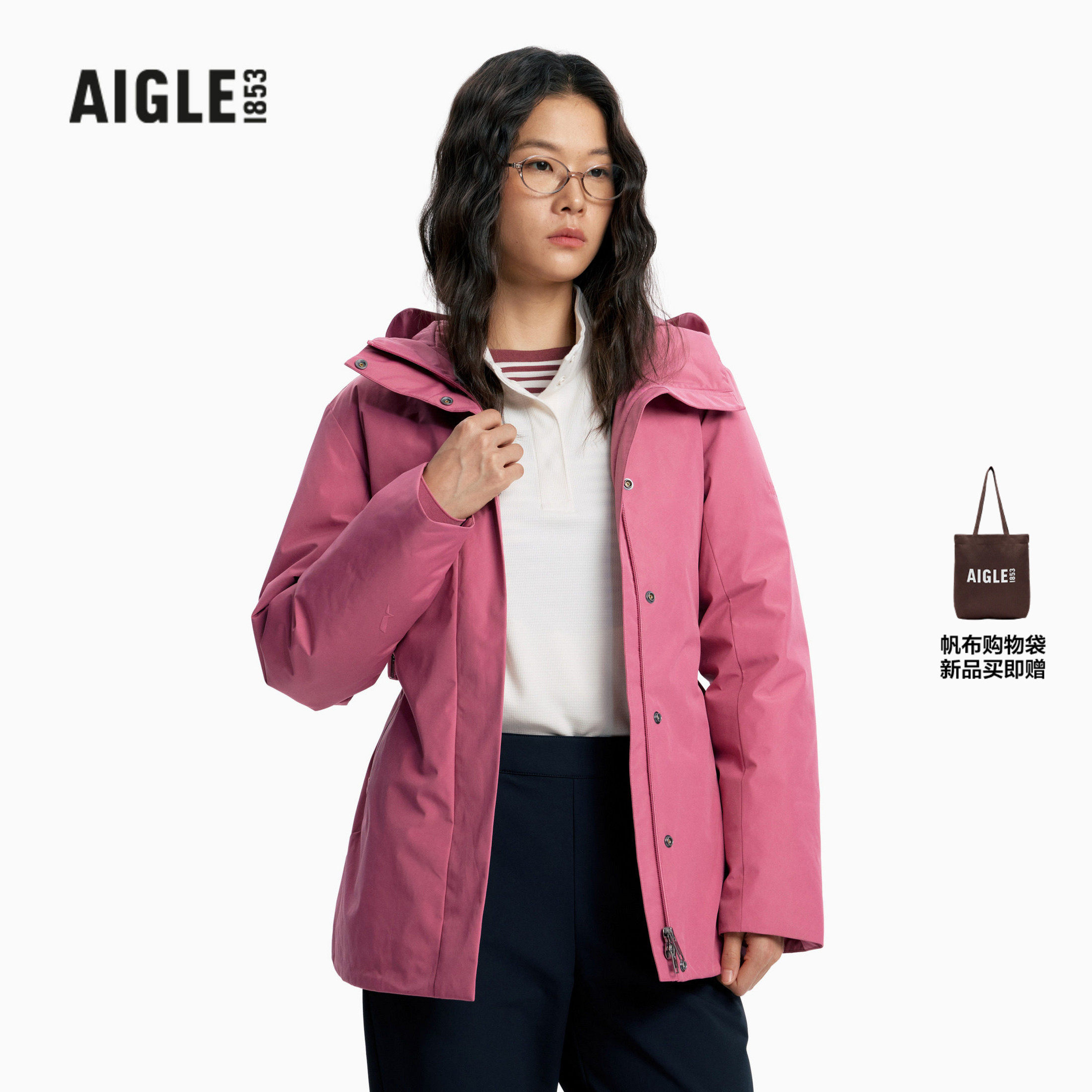 AIGLE艾高羽绒服防风羽绒衣2026新款秋冬季女装白鹅绒外套CA71