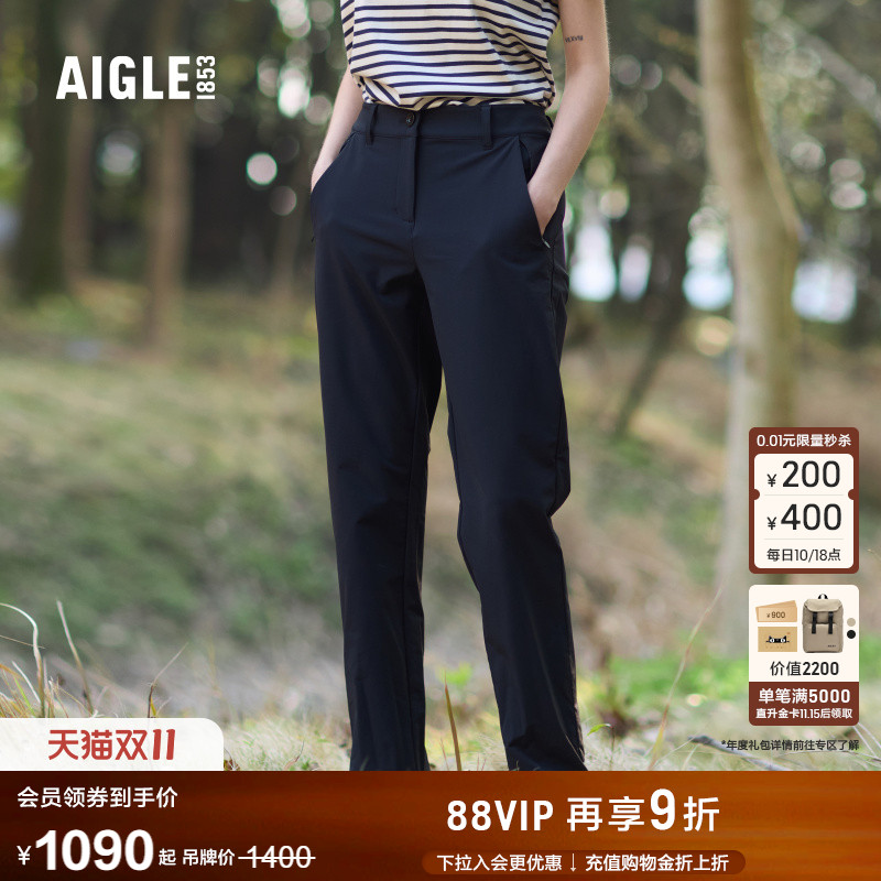 AIGLE艾高长裤户外休闲防泼水女