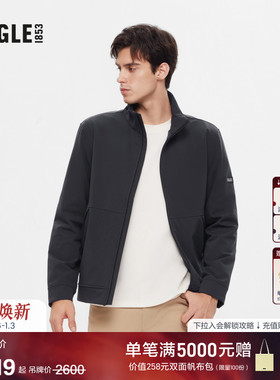 AIGLE艾高男士外套防泼水上衣SOFTSHELL软壳衣休闲时尚百搭夹克
