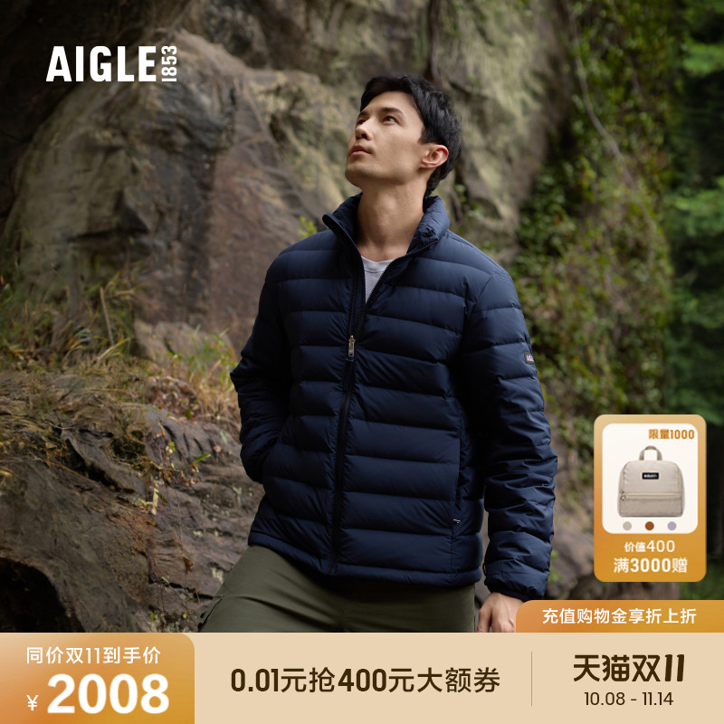 AIGLE艾高保暖防风羽绒服