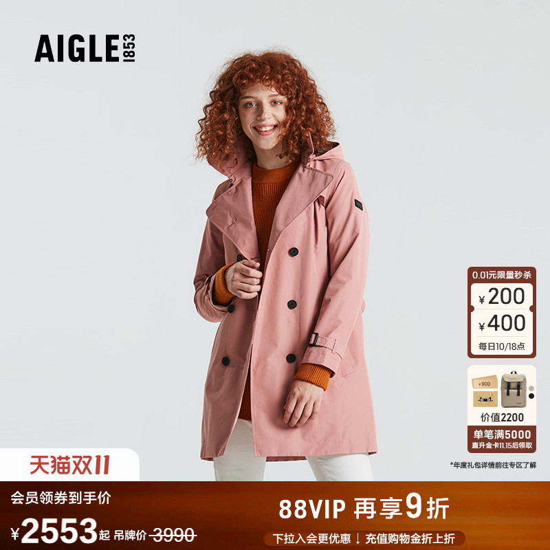 AIGLE艾高女士外套防雨透汽风衣