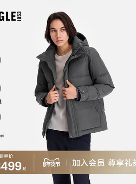 AIGLE艾高男士羽绒服GORE-TEX防风抗水羽绒袄保暖鹅绒外套面包服