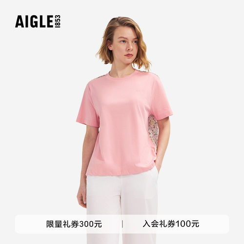 艾高女士短袖T恤户外休闲上衣