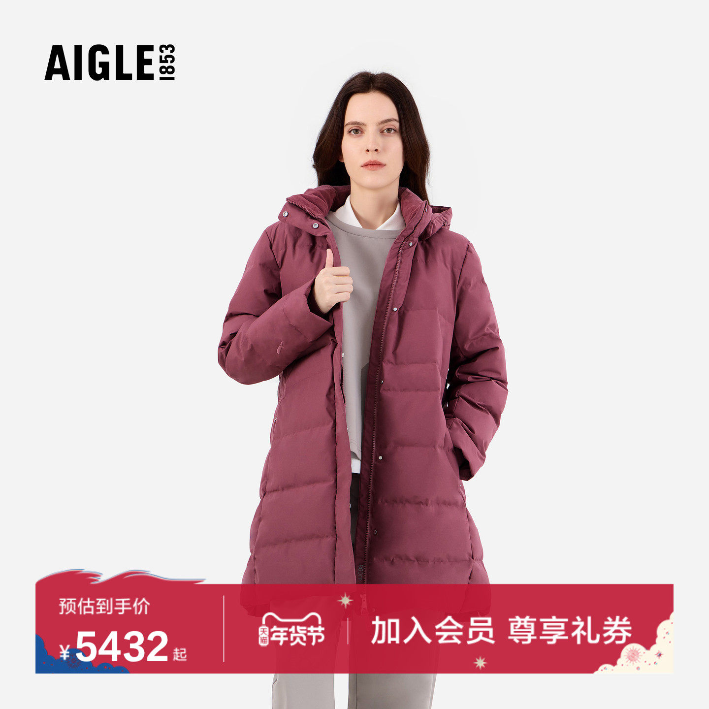 AIGLE艾高女士羽绒服长款鹅绒外套GORE-TEX防风透汽抗水羽绒衣