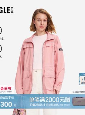 AIGLE艾高女士外套防泼水户外防紫外线轻量夹克26年春夏新品BR52