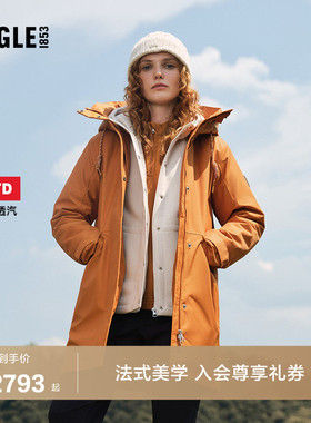 AIGLE MTD随变系列艾高女士棉服外套棉袄户外保暖中长款棉衣BT41