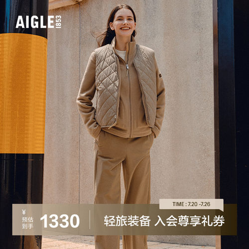 AIGLE艾高女士防泼水户外长裤