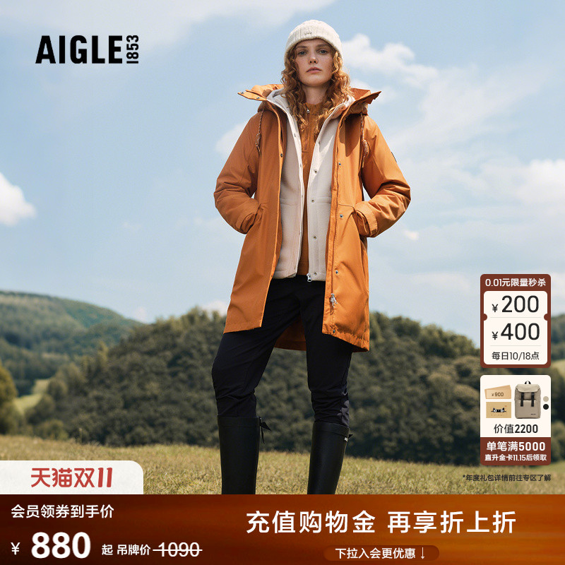 AIGLE女士长裤防泼水法式时尚