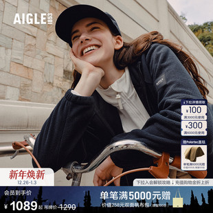 AIGLE艾高女士外套户外保暖全拉链抓绒衣连帽上衣25年冬季 新品