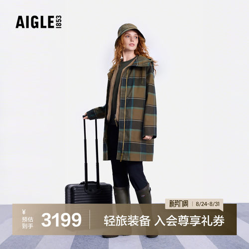AIGLE MTD随变系列艾高女士长款外套防风防水透汽格子上衣BL98