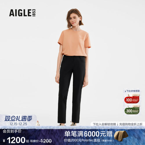 AIGLE艾高长裤防泼水户外运动