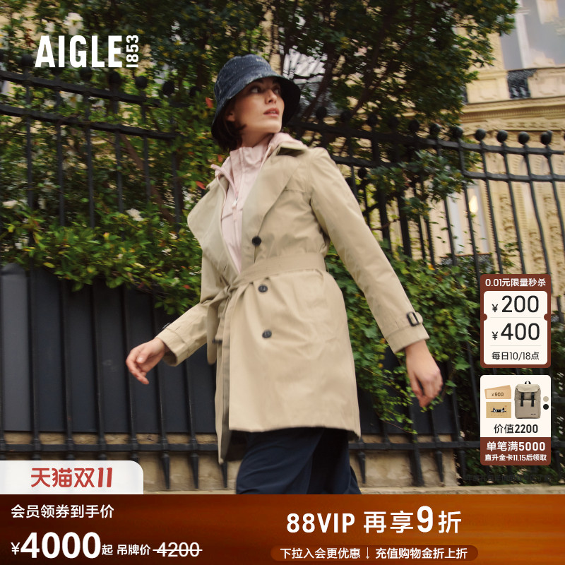 AIGLE艾高防风防雨风衣女士