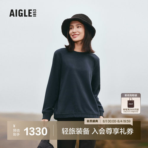 艾高女士上衣圆领抓绒衣户外休闲