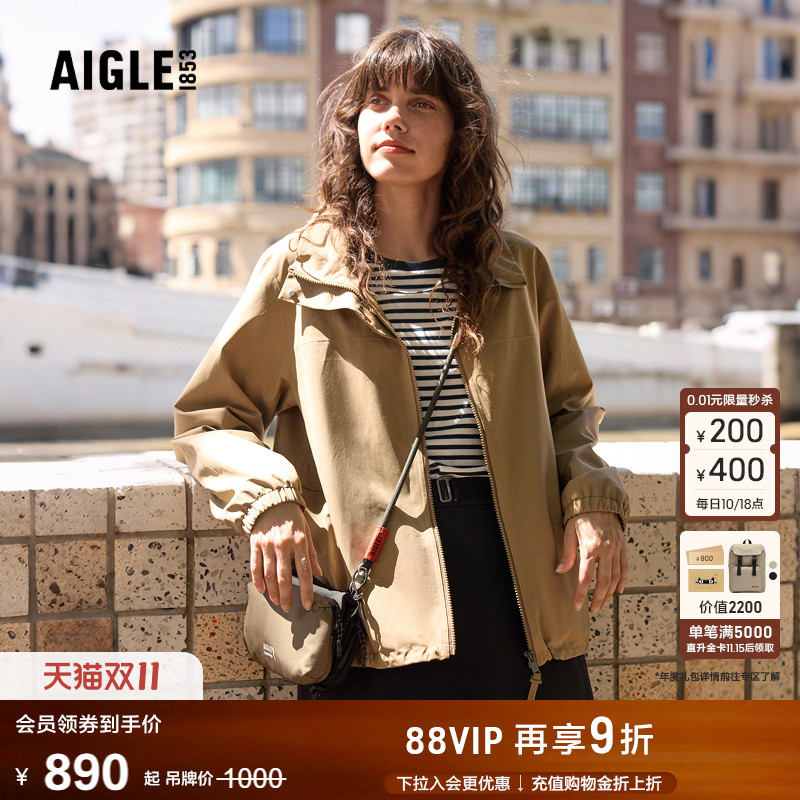 AIGLE艾高女士长袖T恤上衣