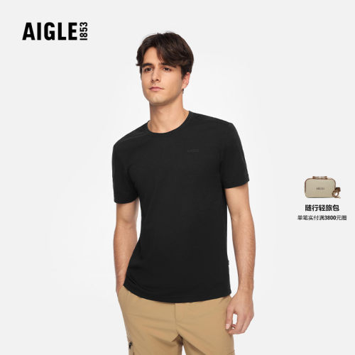 AIGLE艾高柔软舒适短袖T恤男