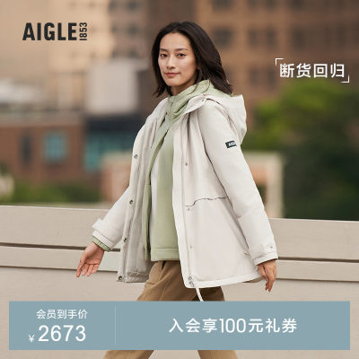 AIGLE艾高棉服MTD女户外保暖