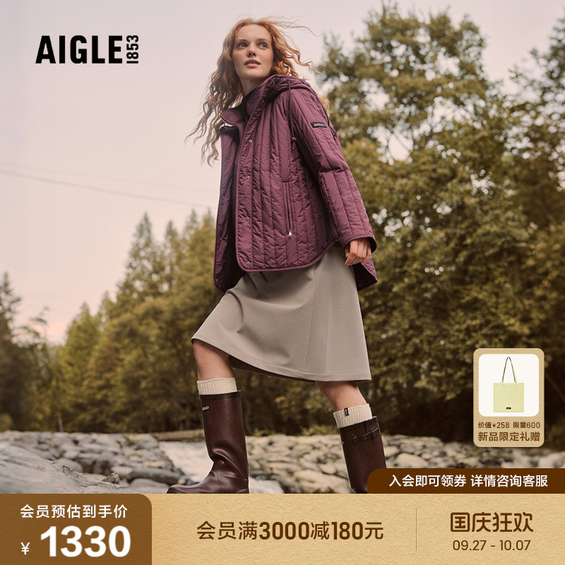 AIGLE女士半裙透汽防泼水裙子